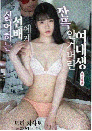 久久久综剧集条目归线